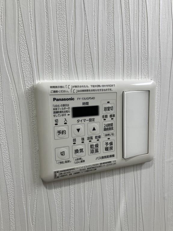 ミルキーウェイ大橋 その他19