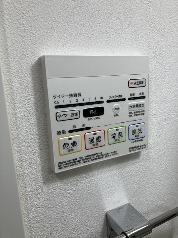 ガレア高宮 その他17