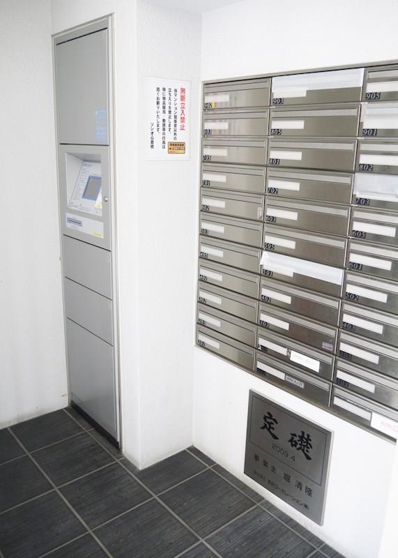 ソシオ心斎橋 その他1