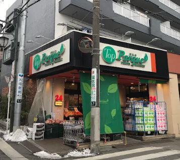 豪徳寺レジデンス 周辺画像6