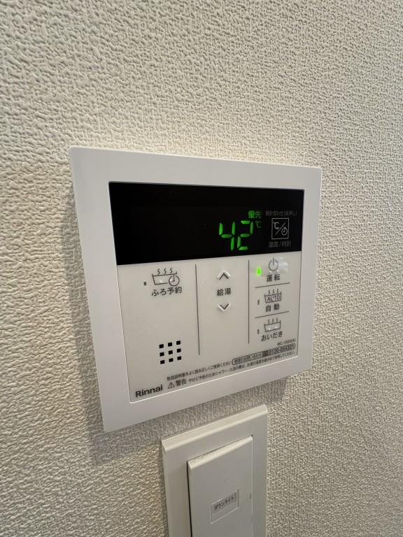 ヘーベルメゾン福島 その他19