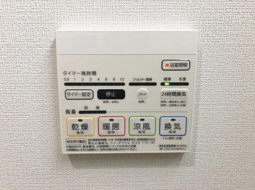 ル・ソレイユ その他10