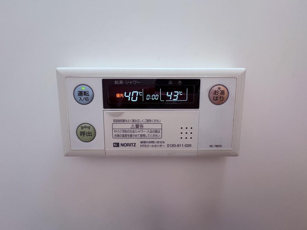 ウィンビー小田部 その他10