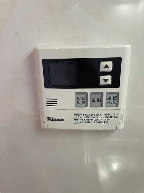 メゾン・サンベリーナ その他13