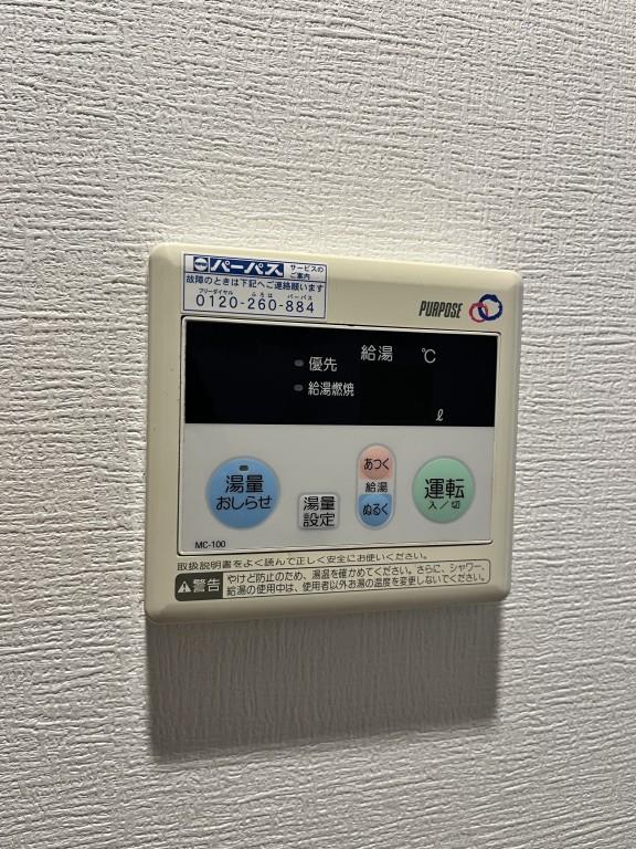 ソレアード・N その他13