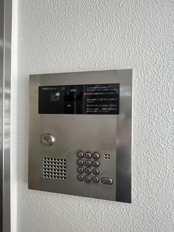 ロイヤルグレース その他17