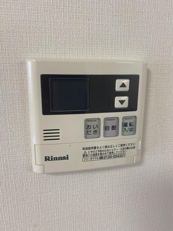 ハイム･ヤバタ その他15
