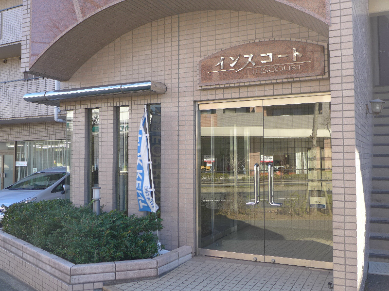 インスコート その他外観1