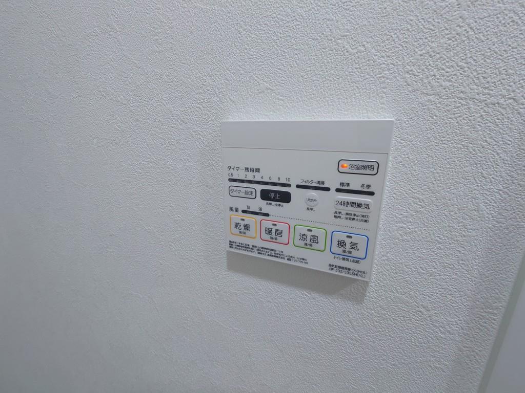 IE伏見 その他24