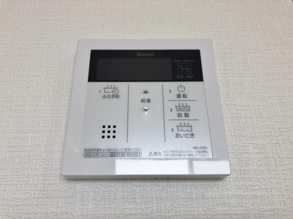 ルノンドームA その他11