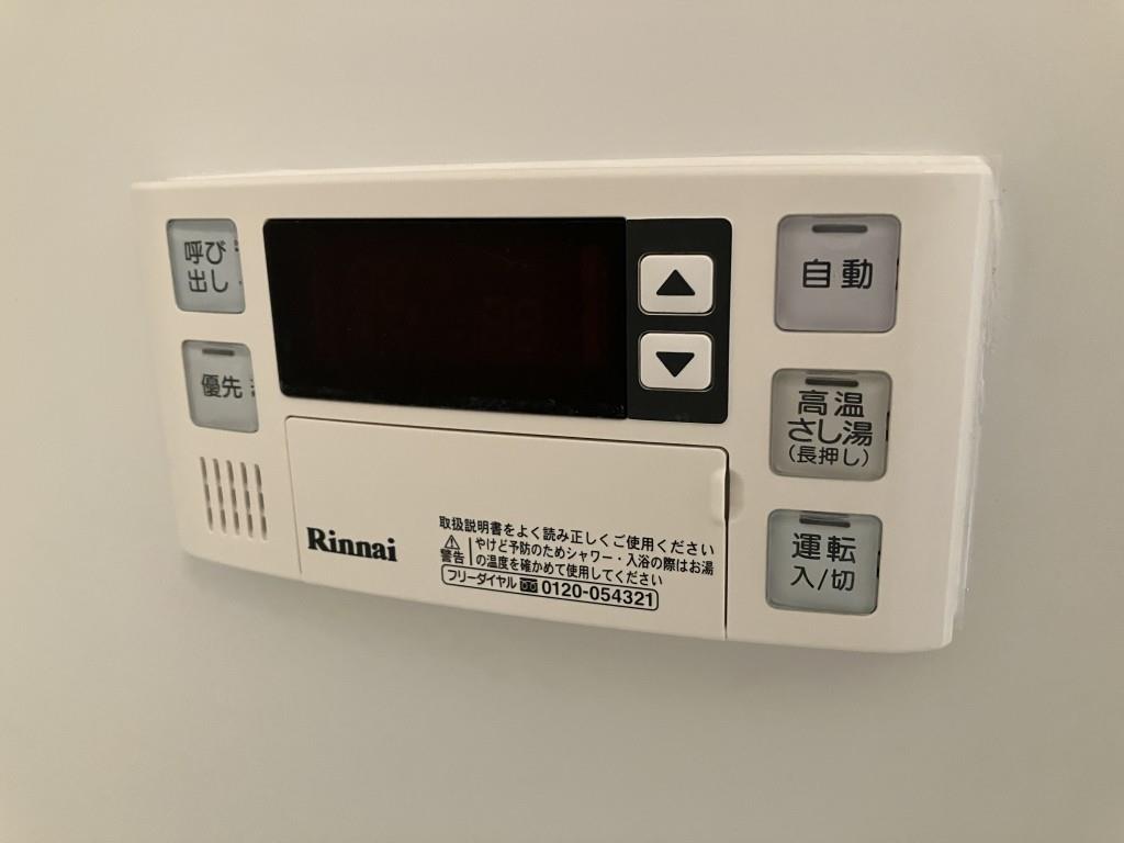 パークサイド足立 その他17