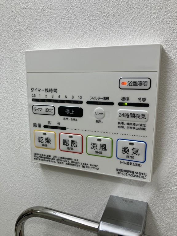 グランミレ薬院 その他14