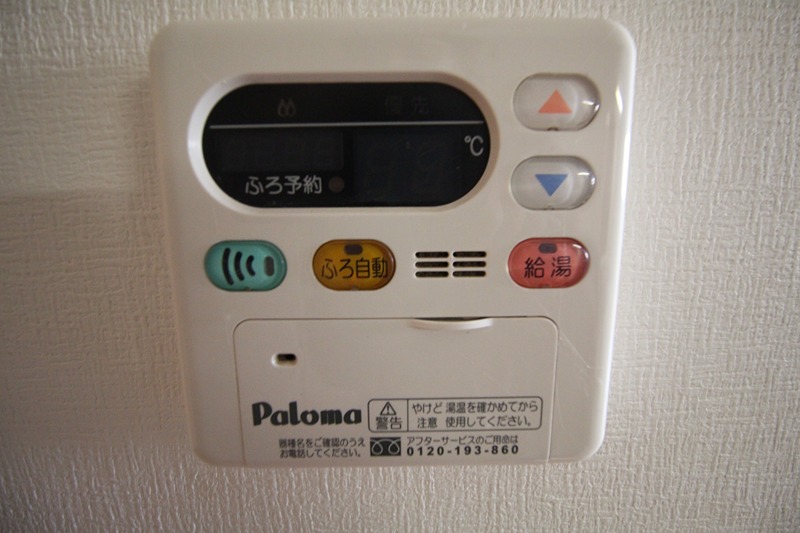 ラ・グラシューズ(東住吉) その他5