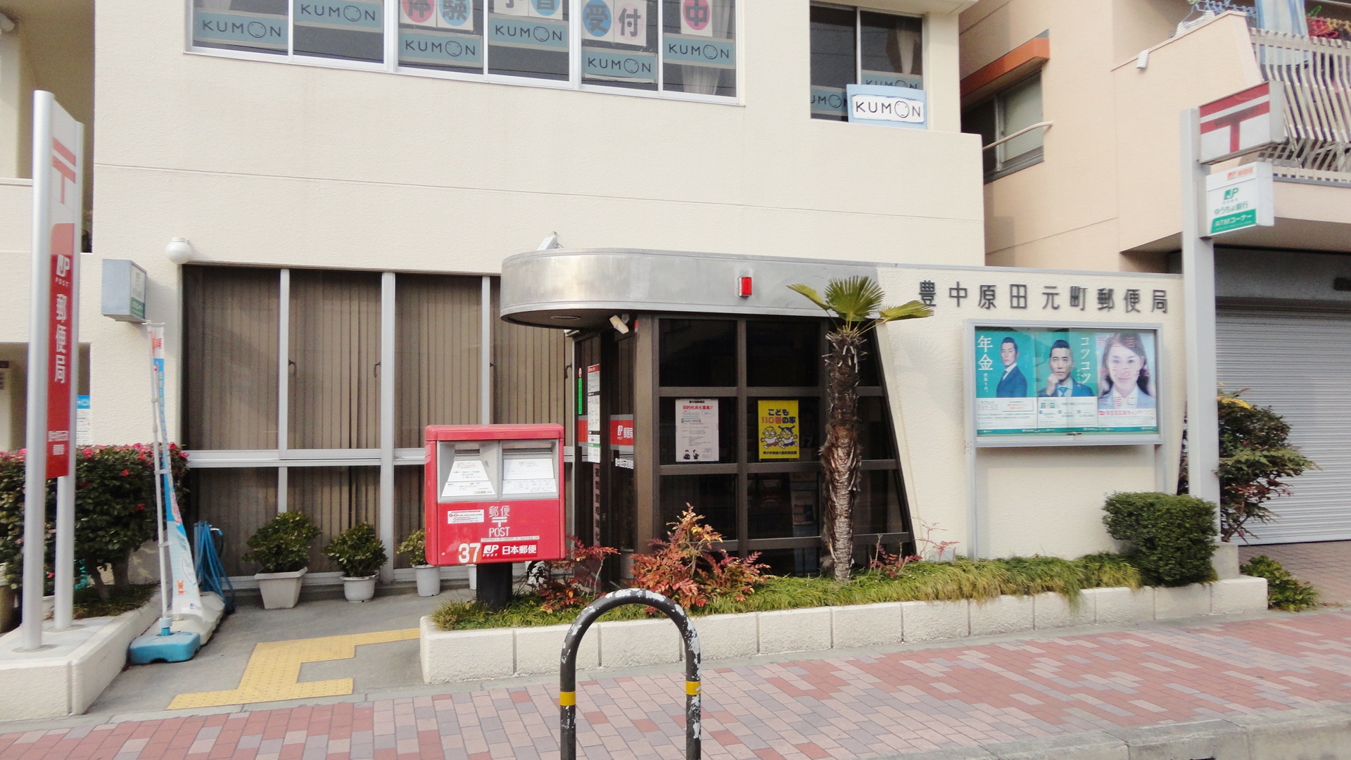 21世紀ペガサスⅡ 周辺画像3