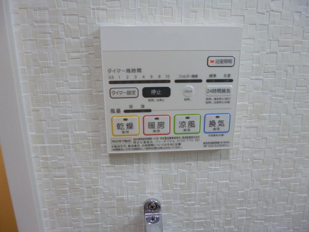 プレミアムワン その他10