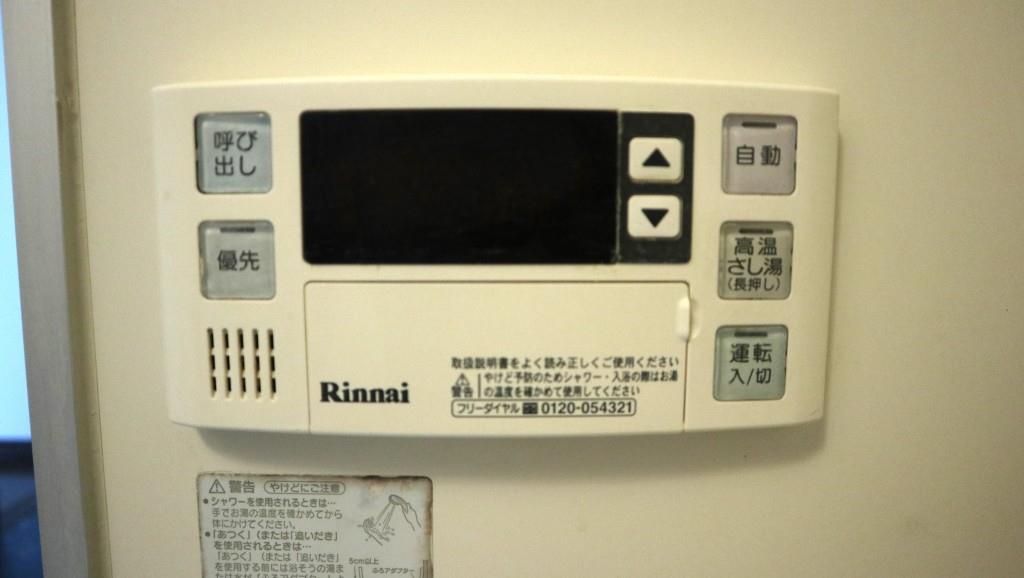 パディフィールドM その他20