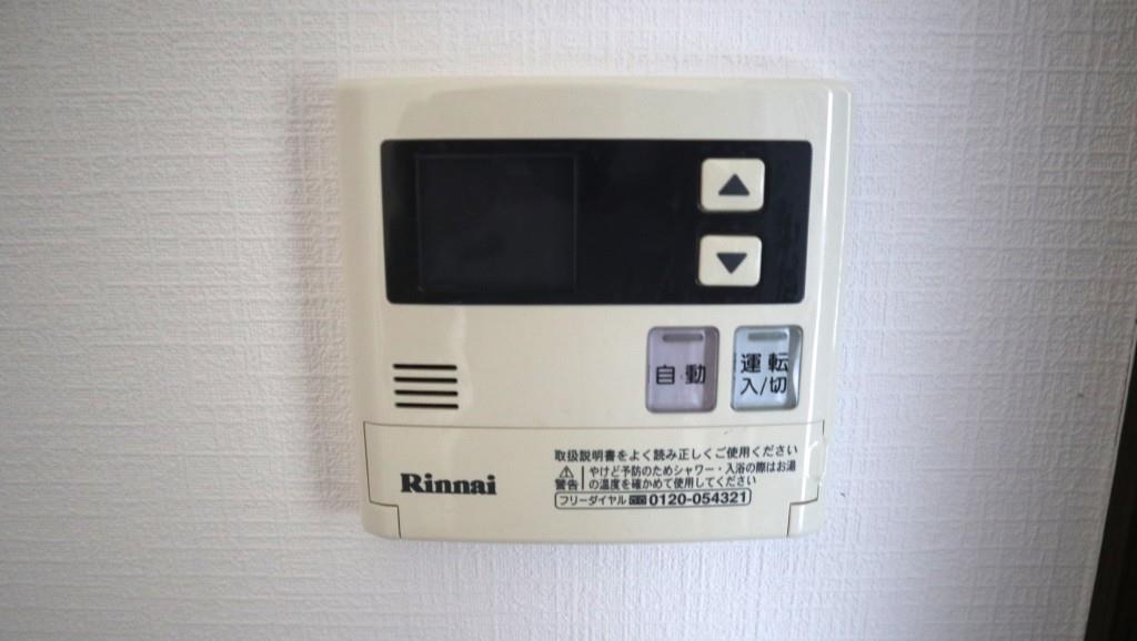 パディフィールドM その他21