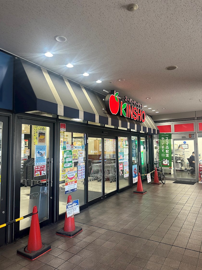 ボン メゾン 周辺画像1