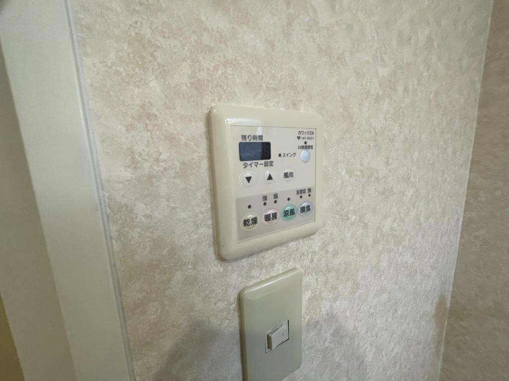 ＦＲＥＡ はい・２１ その他4