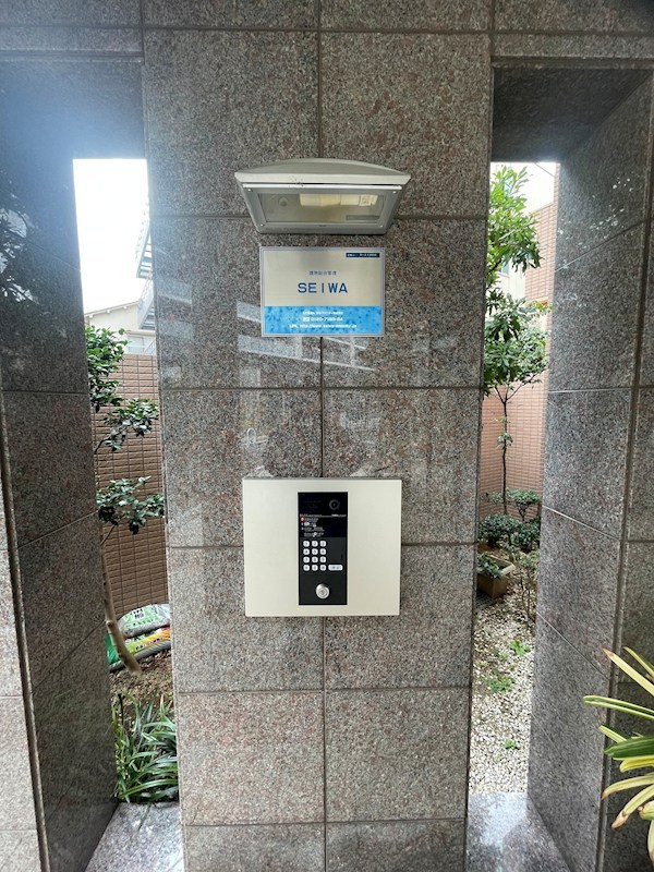 ＦＲＥＡ はい・２１ その他外観5