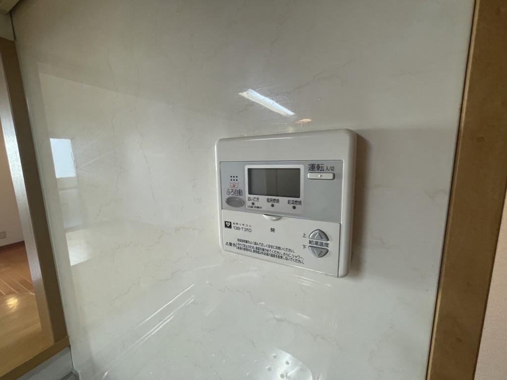 ＦＲＥＡ はい・２１ その他12