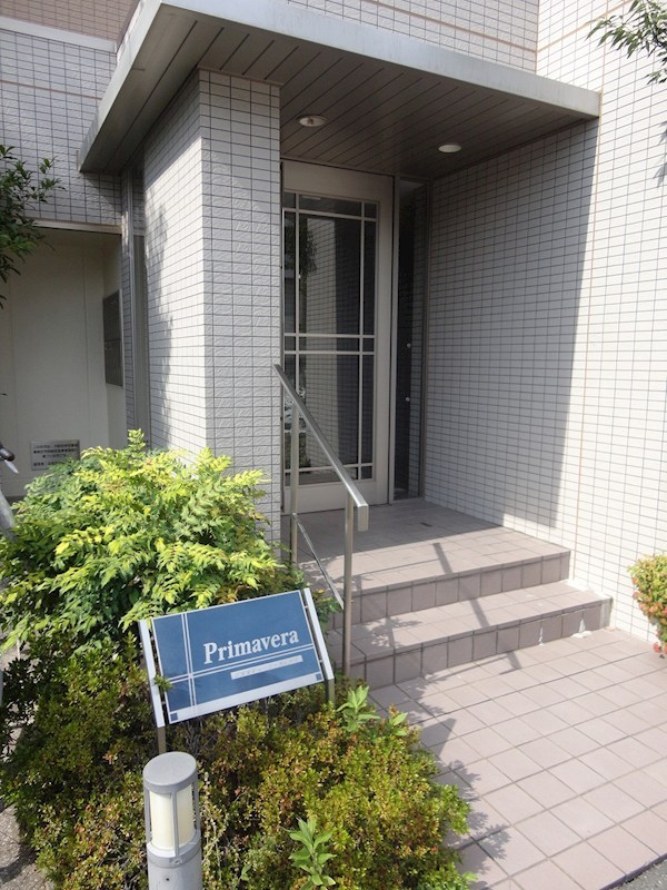 プリマヴェーラ・ヨシナガ その他外観1