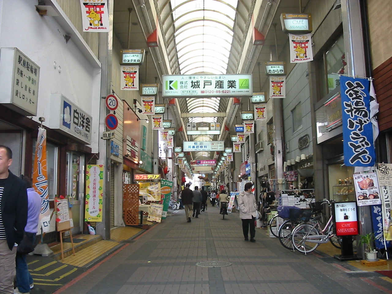 プリマヴェーラ・ヨシナガ 周辺画像1