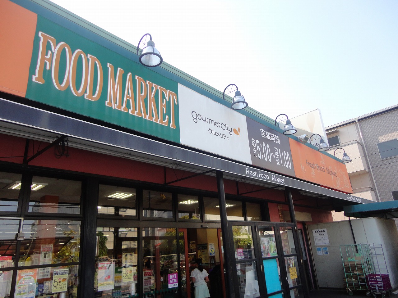 M･ROSEST 周辺画像5