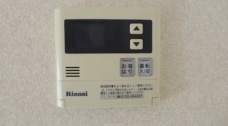 メゾンマルソー その他5