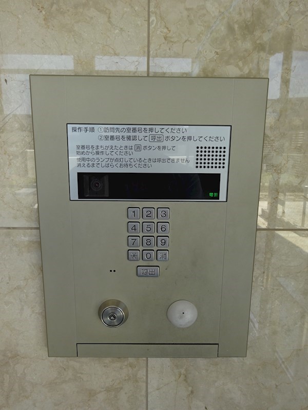 Green Hills 和 その他外観5