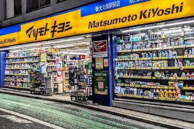 メルクマールT 周辺画像4