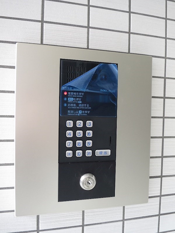 ステラ桜川 その他外観2