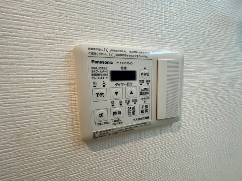 イーグルコート その他4