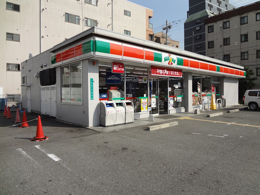 ルシア新大阪 周辺画像5