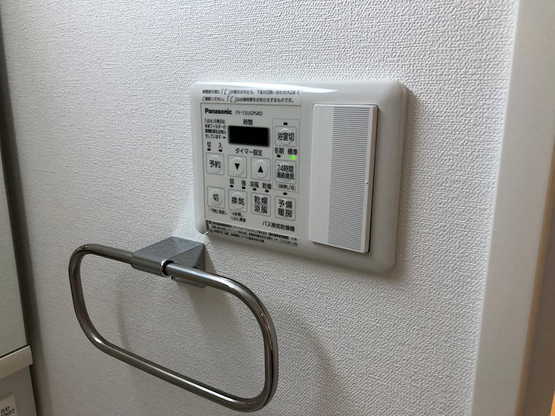 アムール京都仁王門 その他14