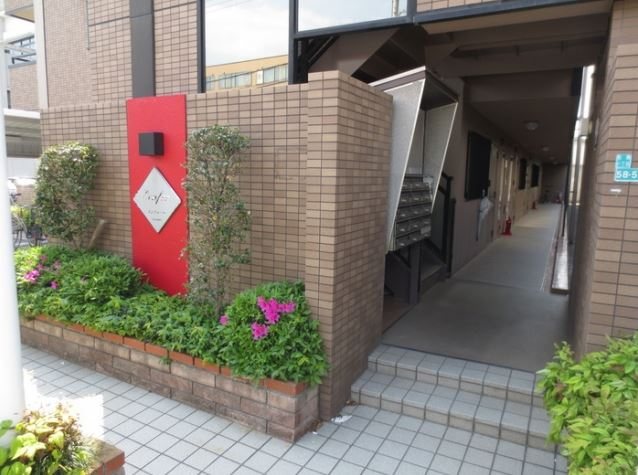 コンフォール その他1