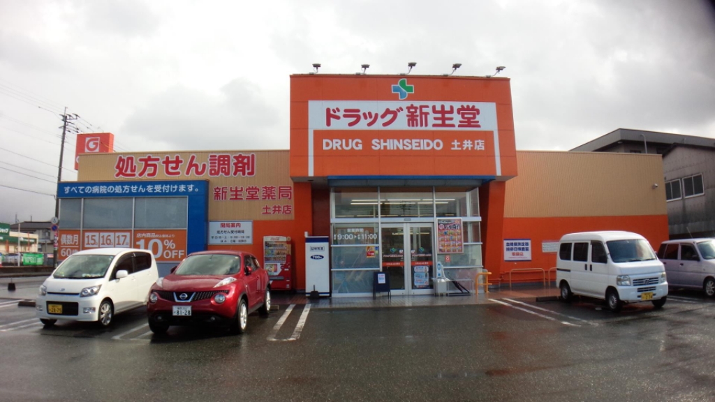 Jパラッツォ その他24