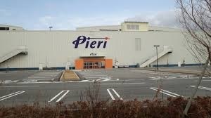 グランシャリオ(滋賀) 周辺画像1