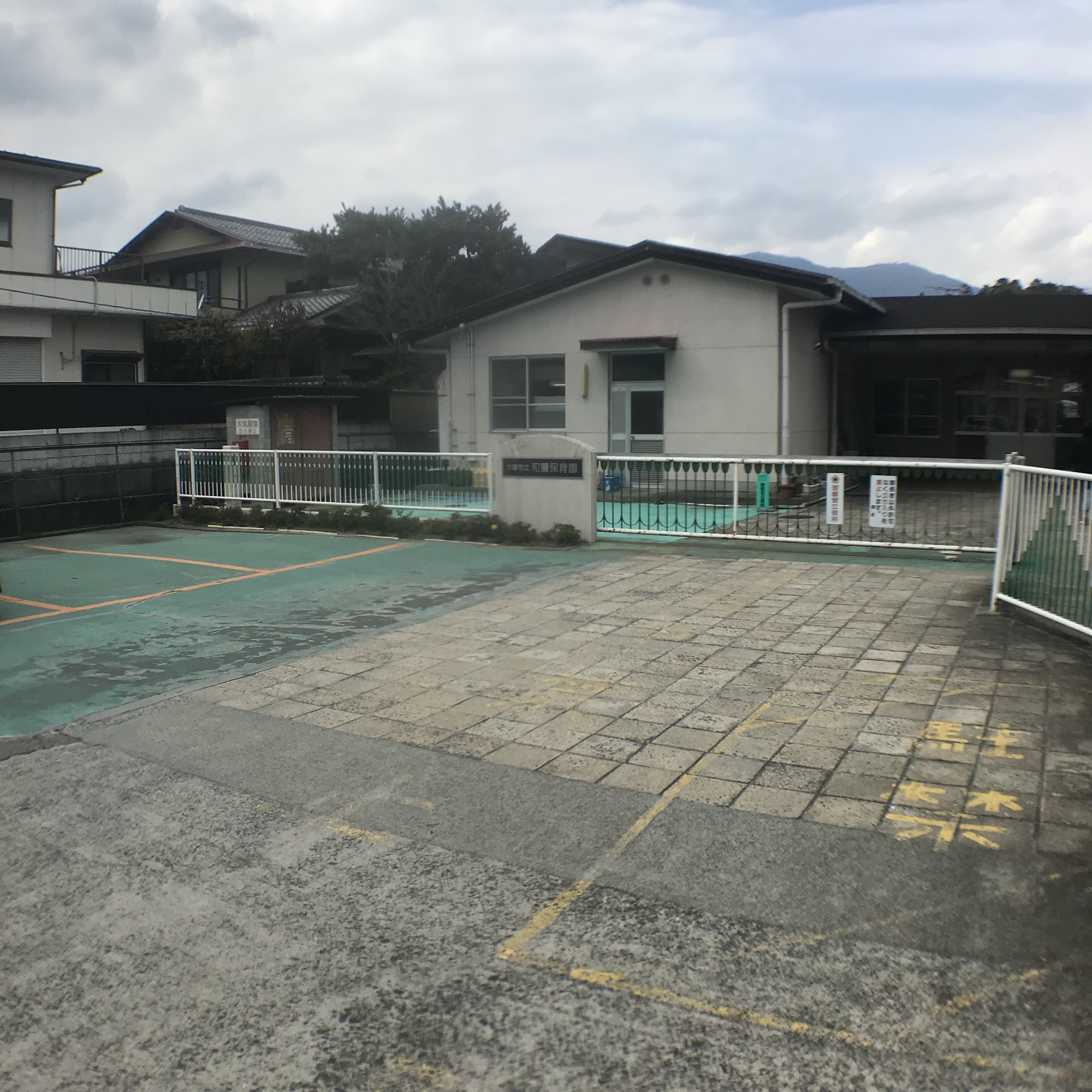 グランシャリオ(滋賀) 周辺画像5