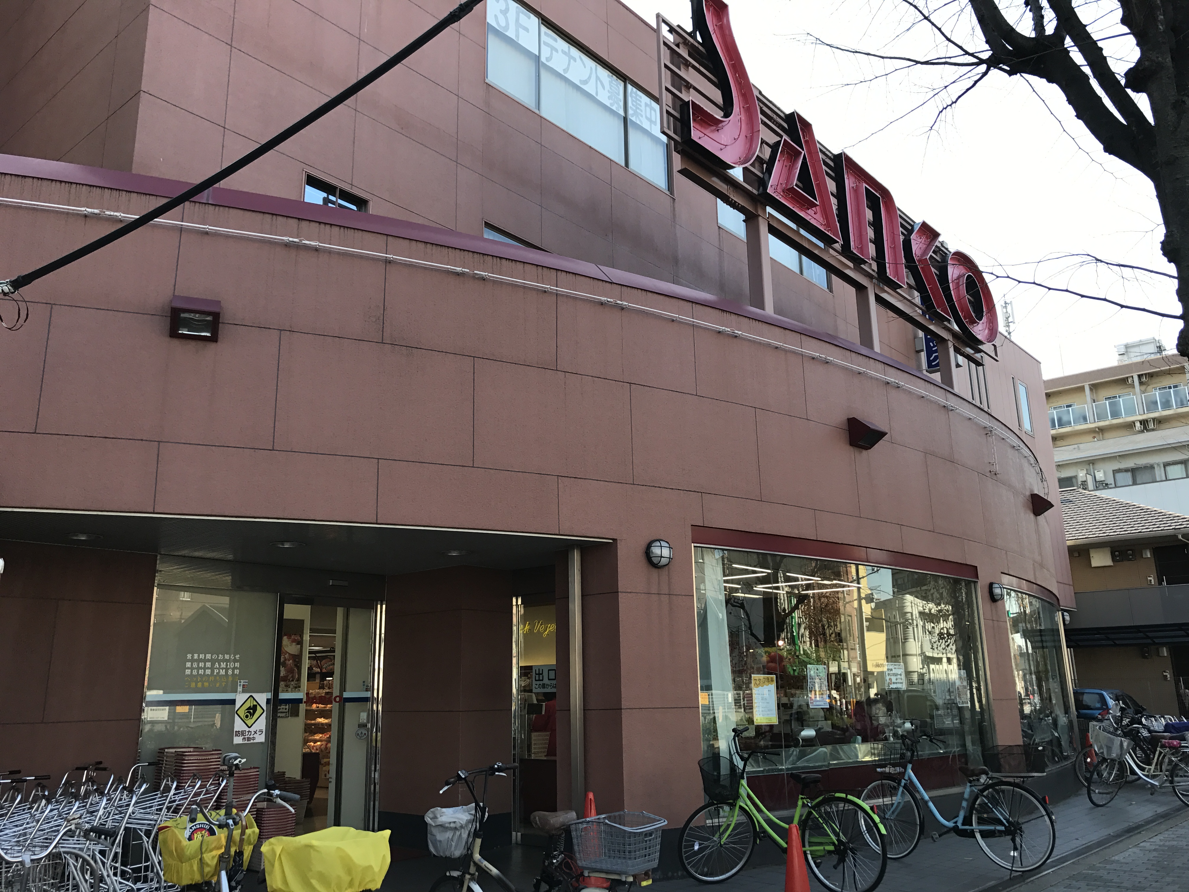 スタシオン俊徳道 周辺画像5