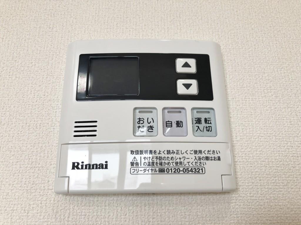 ツインアウルズ その他12