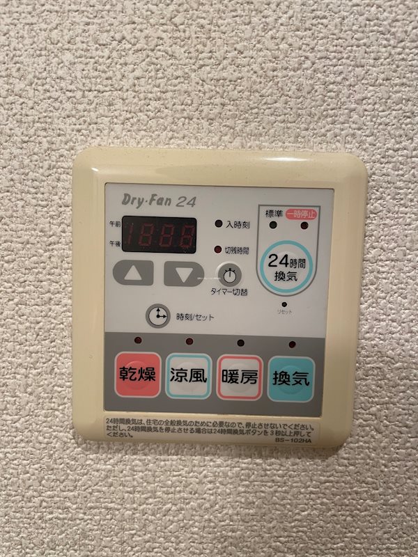 ラヴィエール その他6