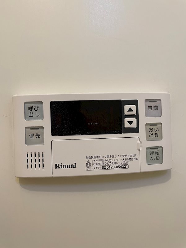 ラヴィエール その他11