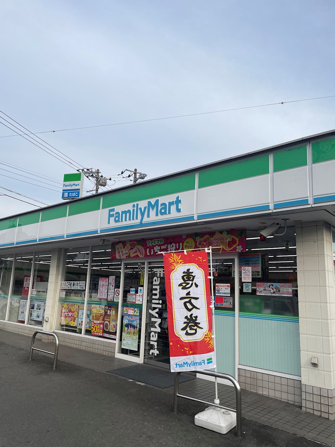 ラヴィエール 周辺画像2