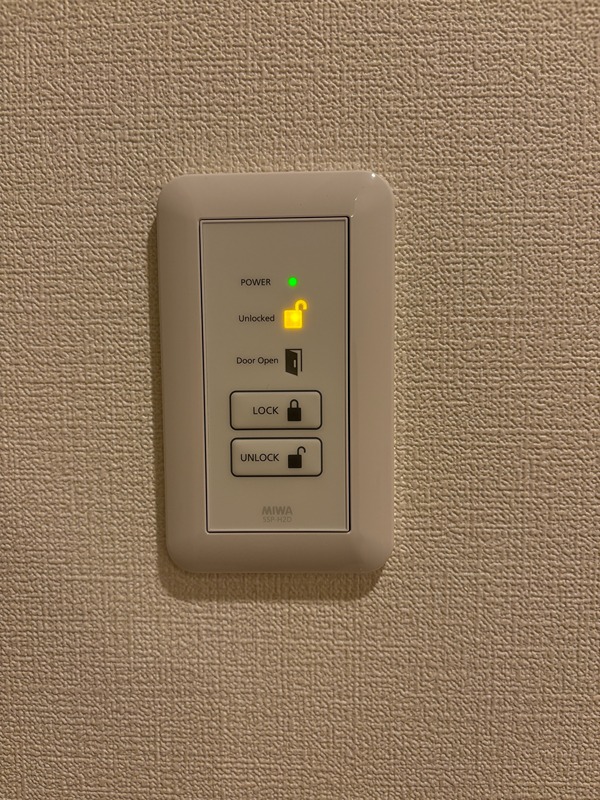 セイワパレス本町東 その他6