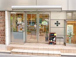 ブル フォルトゥーナ扇町 周辺画像2