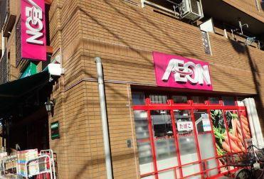 グランシャリオ 周辺画像1