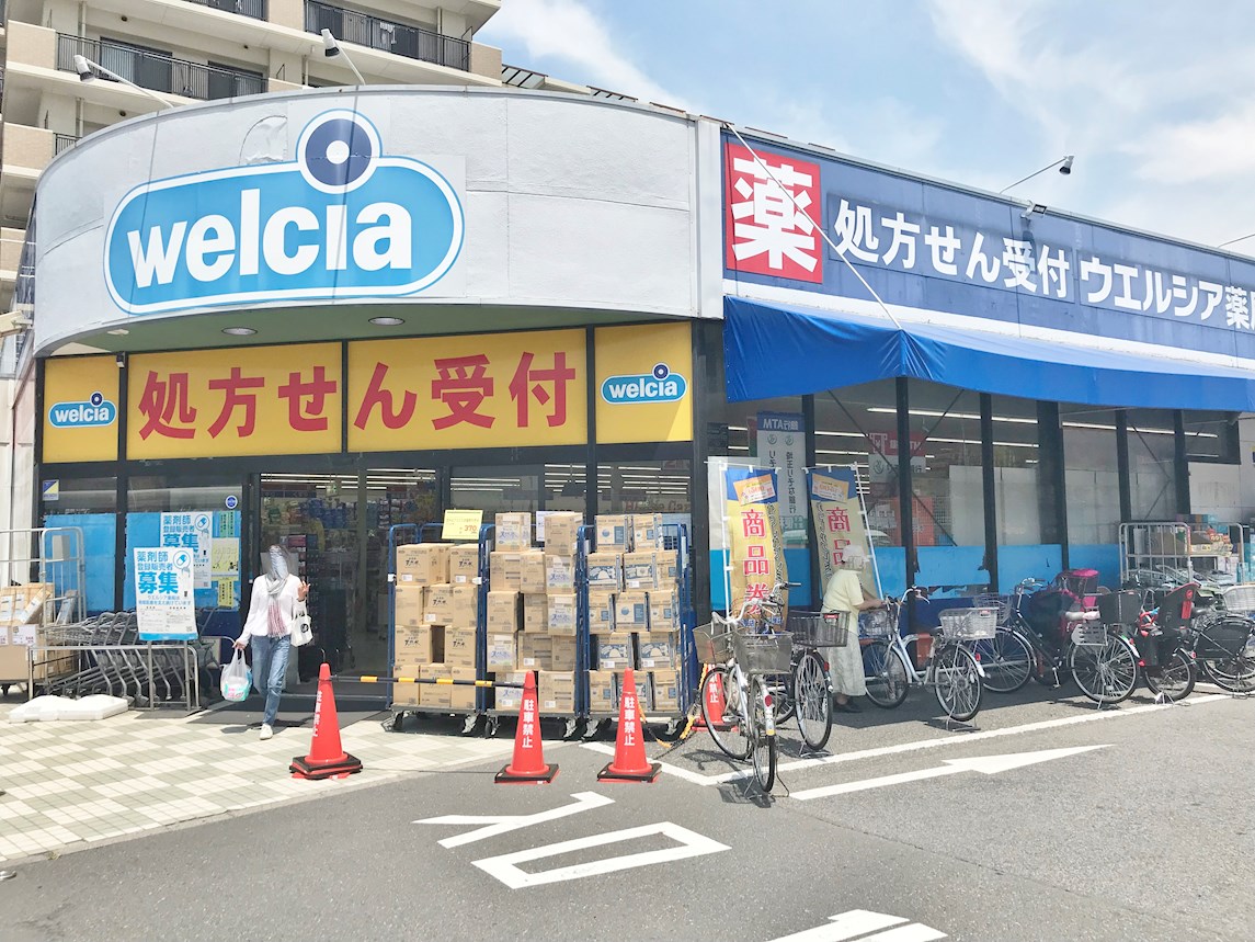 グランシャリオ 周辺画像4