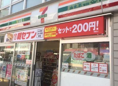 メルクマールT 周辺画像3