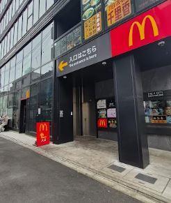 メルクマールT 周辺画像5